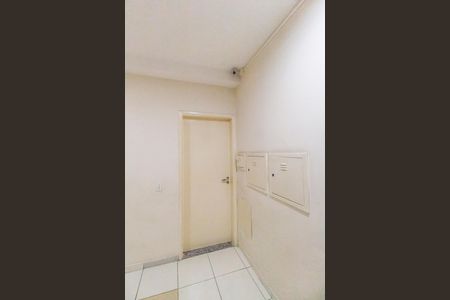 Apartamento para alugar com 56m², 2 quartos e 1 vagaEntrada