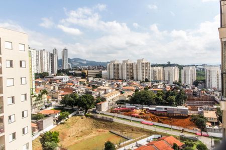 Apartamento para alugar com 56m², 2 quartos e 1 vagaVista da Varanda