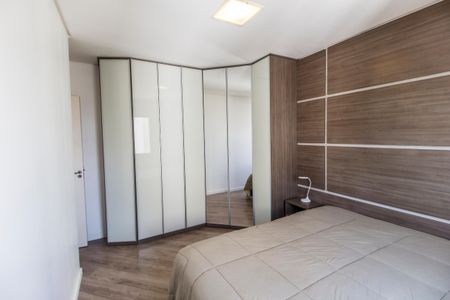 Apartamento para alugar com 56m², 2 quartos e 1 vagaSuíte