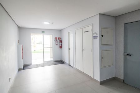 Apartamento para alugar com 56m², 2 quartos e 1 vagaEntrada