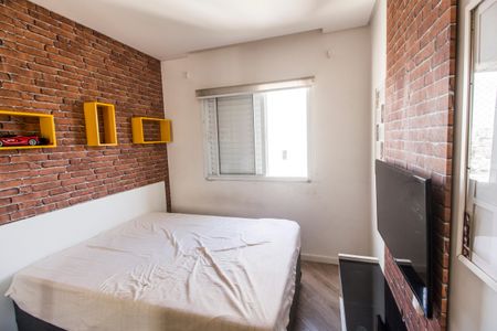 Apartamento para alugar com 56m², 2 quartos e 1 vagaQuarto 2