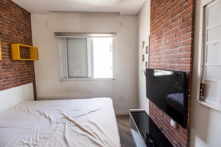 Apartamento para alugar com 56m², 2 quartos e 1 vagaQuarto 2