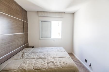 Apartamento para alugar com 56m², 2 quartos e 1 vagaSuíte