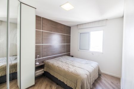 Apartamento para alugar com 56m², 2 quartos e 1 vagaSuíte