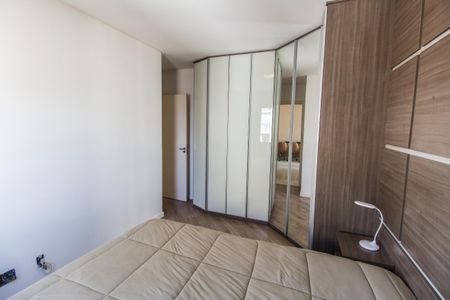 Apartamento para alugar com 56m², 2 quartos e 1 vagaSuíte