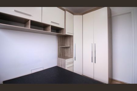 Quarto de apartamento para alugar com 1 quarto, 36m² em Cidade Satelite Santa Barbara, São Paulo