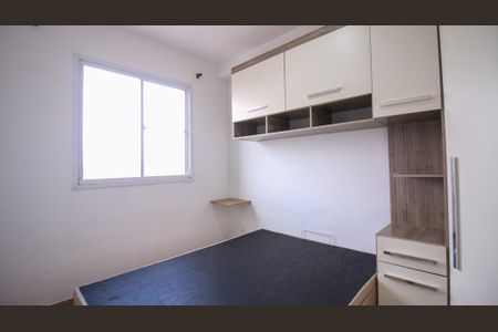 Quarto de apartamento para alugar com 1 quarto, 36m² em Cidade Satelite Santa Barbara, São Paulo