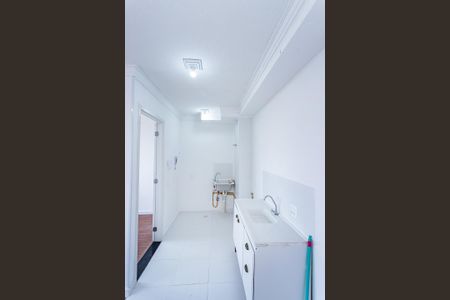 Apartamento para alugar com 33m², 2 quartos e sem vagaSala, cozinha e área de serviço