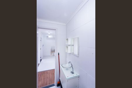 Apartamento para alugar com 33m², 2 quartos e sem vagaBanheiro