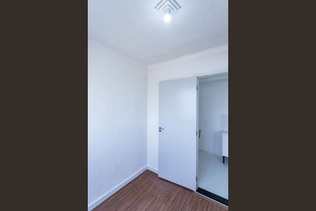 Apartamento para alugar com 33m², 2 quartos e sem vagaQuarto 2