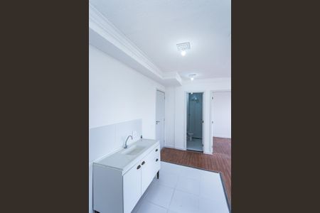 Apartamento para alugar com 33m², 2 quartos e sem vagaSala, cozinha e área de serviço