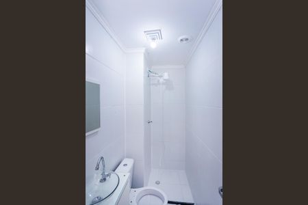 Apartamento para alugar com 33m², 2 quartos e sem vagaBanheiro