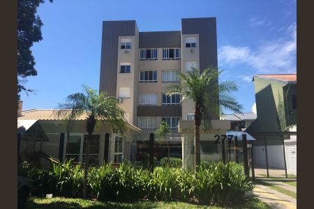 Apartamento à venda com 50m², 2 quartos e 1 vaga Apartamento à venda com 50m², 2 quartos e 1 vagaFachada