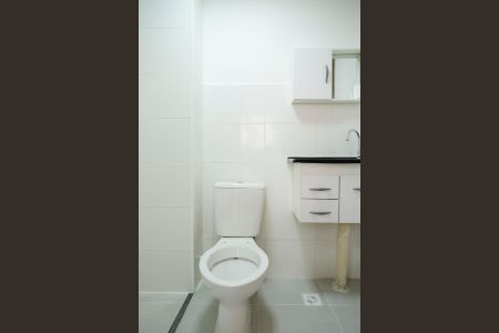 Apartamento para alugar com 36m², 2 quartos e 1 vagaBanheiro