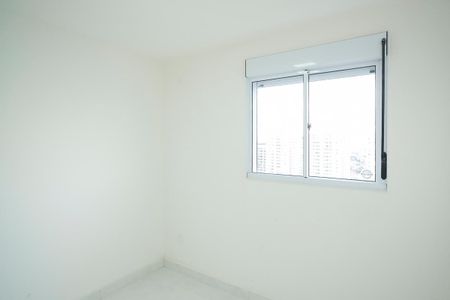 Apartamento para alugar com 36m², 2 quartos e 1 vagaQuarto 1
