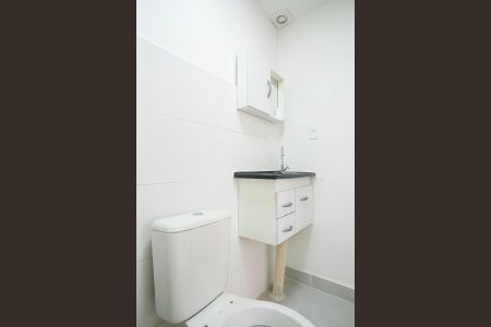 Apartamento para alugar com 36m², 2 quartos e 1 vagaBanheiro