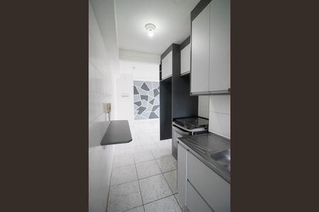 Apartamento para alugar com 41m², 2 quartos e 1 vagaCOZINHA E ÁREA DE SERVIÇO