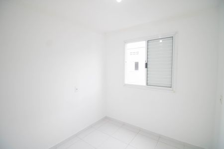 Apartamento para alugar com 41m², 2 quartos e 1 vagaQUARTO 2