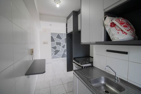Apartamento para alugar com 41m², 2 quartos e 1 vagaCOZINHA E ÁREA DE SERVIÇO