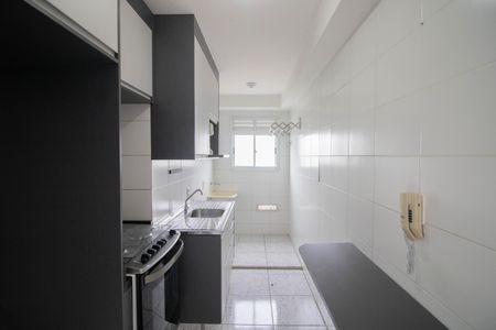 Apartamento para alugar com 41m², 2 quartos e 1 vagaCOZINHA E ÁREA DE SERVIÇO