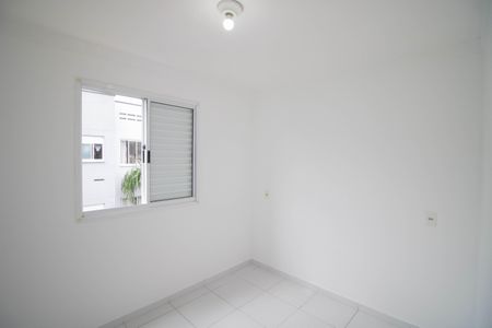 Apartamento para alugar com 41m², 2 quartos e 1 vagaQUARTO 1