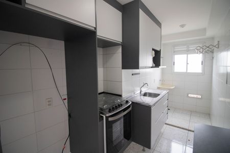 Apartamento para alugar com 41m², 2 quartos e 1 vagaCOZINHA E ÁREA DE SERVIÇO