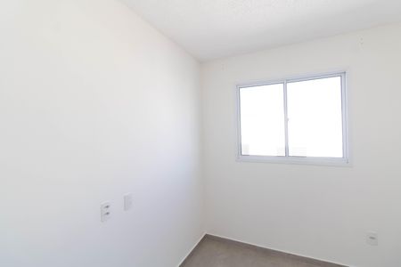 Apartamento para alugar com 42m², 2 quartos e sem vagaQuarto 1