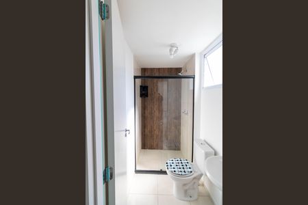 Apartamento para alugar com 42m², 2 quartos e sem vagaBanheiro