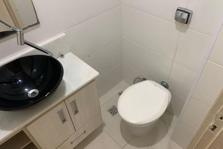 Apartamento para alugar com 56m², 1 quarto e 1 vagaLavabo