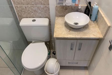 Apartamento para alugar com 56m², 1 quarto e 1 vagaBanheiro da Suíte