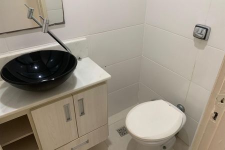 Apartamento para alugar com 56m², 1 quarto e 1 vagaLavabo