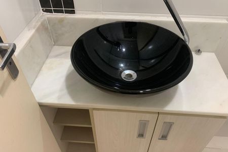 Apartamento para alugar com 56m², 1 quarto e 1 vagaLavabo