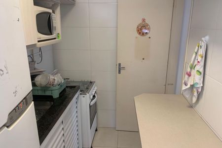 Apartamento para alugar com 56m², 1 quarto e 1 vagaCozinha e Área de Serviço