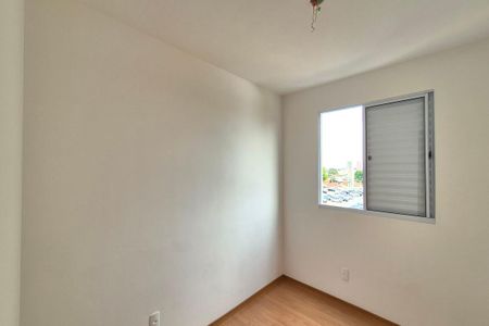 Apartamento à venda com 42m², 2 quartos e 1 vagaQuarto 2 