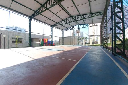 Apartamento à venda com 42m², 2 quartos e 1 vagaQuadra Esportiva