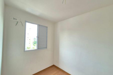 Quarto 1  de apartamento à venda com 2 quartos, 42m² em Parque Industrial, Campinas