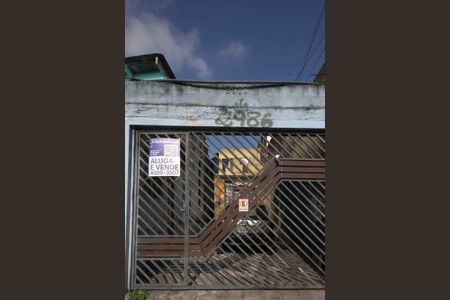 Apartamento para alugar com 27m², 2 quartos e 1 vagaPlaca