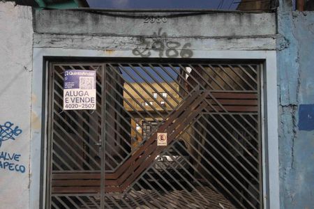 Apartamento para alugar com 27m², 2 quartos e 1 vagaFachada