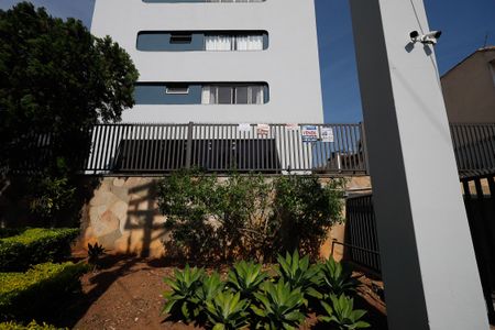 Apartamento para alugar com 51m², 1 quarto e 1 vagaFachada