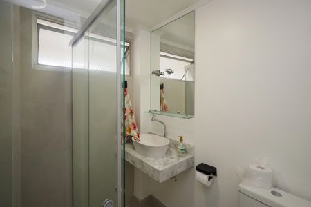 Apartamento para alugar com 51m², 1 quarto e 1 vagaBanheiro