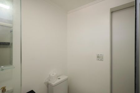Apartamento para alugar com 51m², 1 quarto e 1 vagaBanheiro