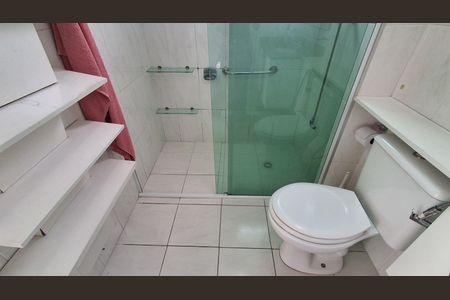 Apartamento à venda com 60m², 1 quarto e 1 vagaBanheiro Suíte 