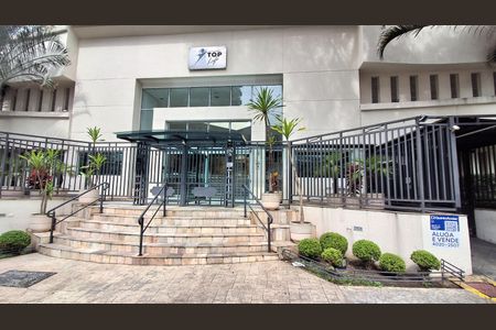 Apartamento à venda com 60m², 1 quarto e 1 vagaFachada 