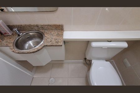 Apartamento à venda com 60m², 1 quarto e 1 vagaLavabo 