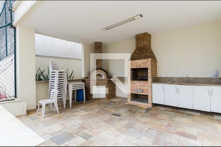 Apartamento à venda com 60m², 1 quarto e 1 vagaÁrea Comum 