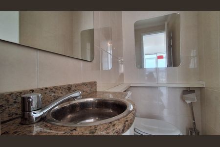 Apartamento à venda com 60m², 1 quarto e 1 vagaLavabo 