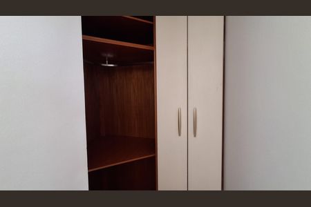 Apartamento à venda com 60m², 1 quarto e 1 vagaCloset 