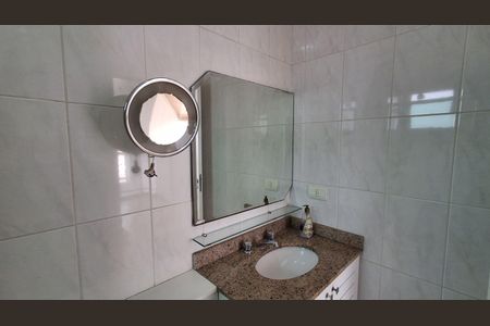 Apartamento à venda com 60m², 1 quarto e 1 vagaBanheiro Suíte 
