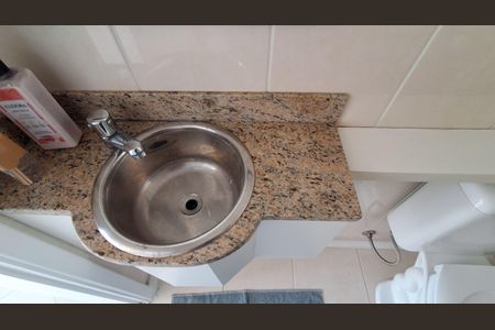 Apartamento à venda com 60m², 1 quarto e 1 vagaLavabo 