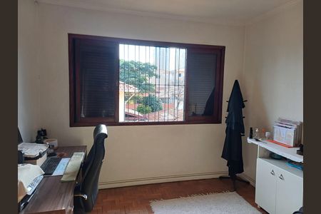 Casa à venda com 112m², 2 quartos e 2 vagas